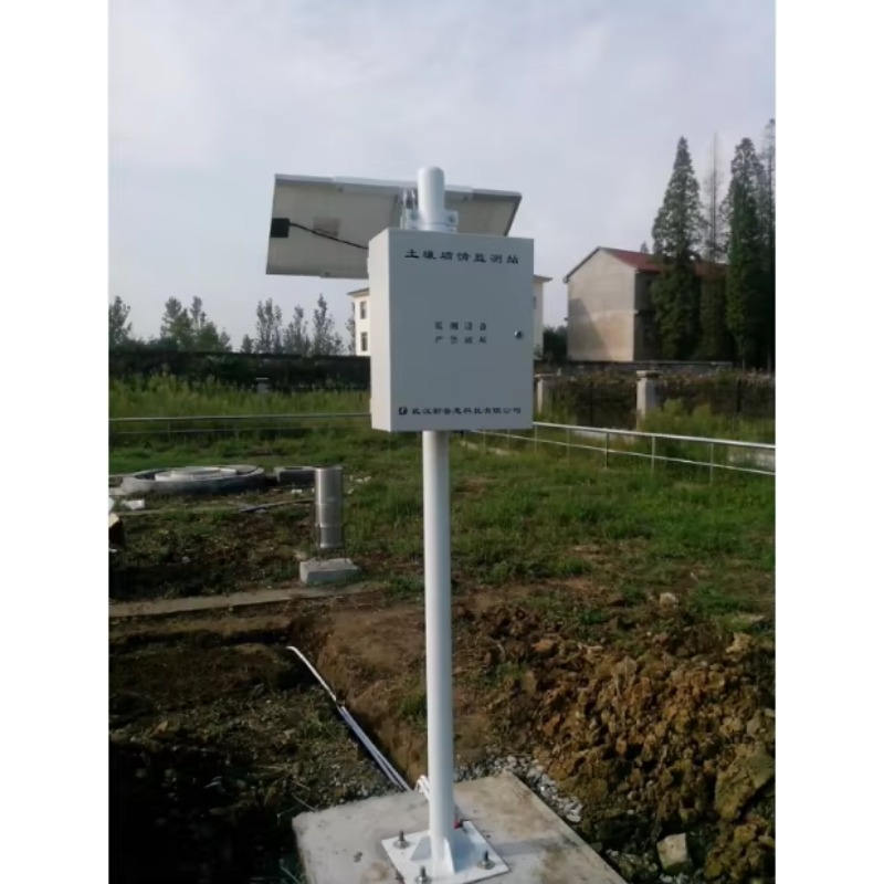Agriculture Farming Systems - En stock – Systèmes agricoles intégrés