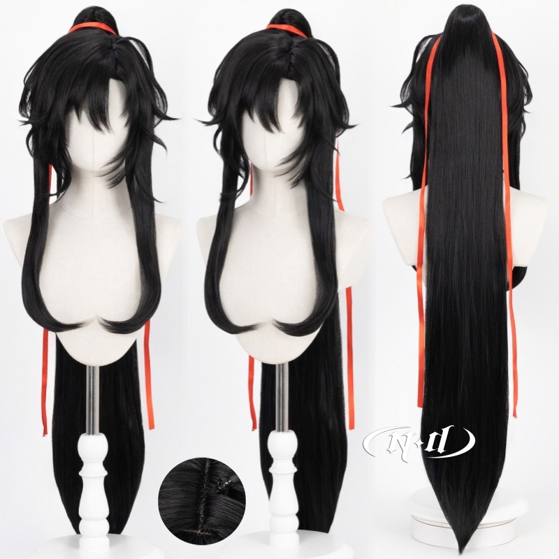 ND Wei Wuxian Cosplay perruque - Farming Equipment For Agriculture avis et prix