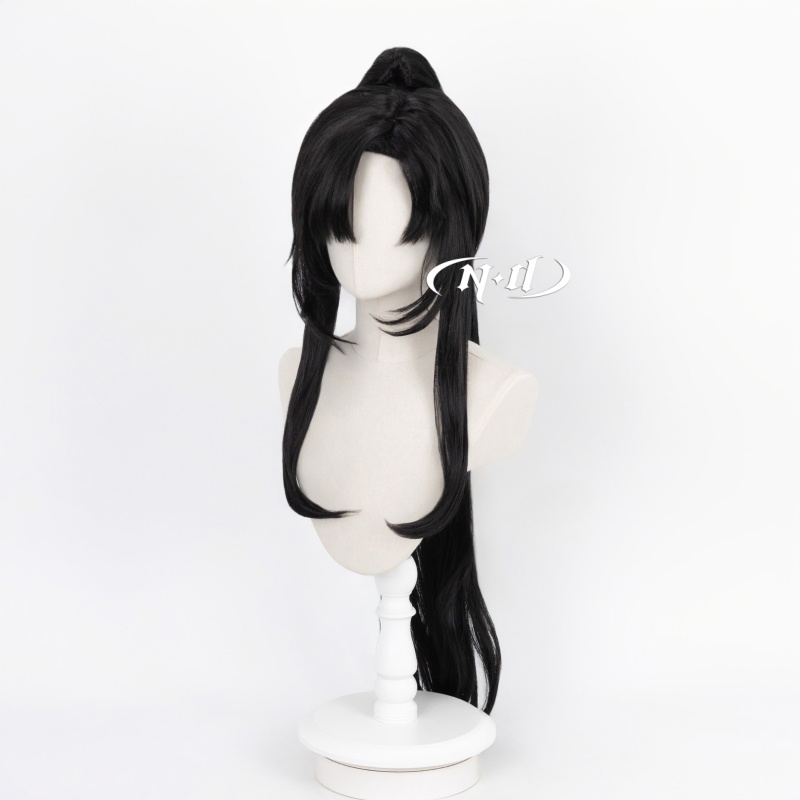 ND Wei Wuxian Cosplay perruque - Farming Equipment For Agriculture avis et prix