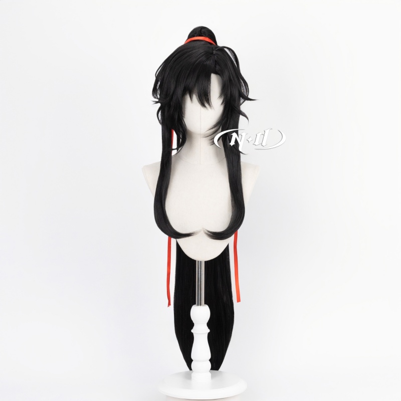 ND Wei Wuxian Cosplay perruque - Farming Equipment For Agriculture avis et prix