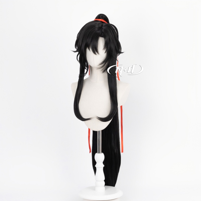ND Wei Wuxian Cosplay perruque - Farming Equipment For Agriculture avis et prix