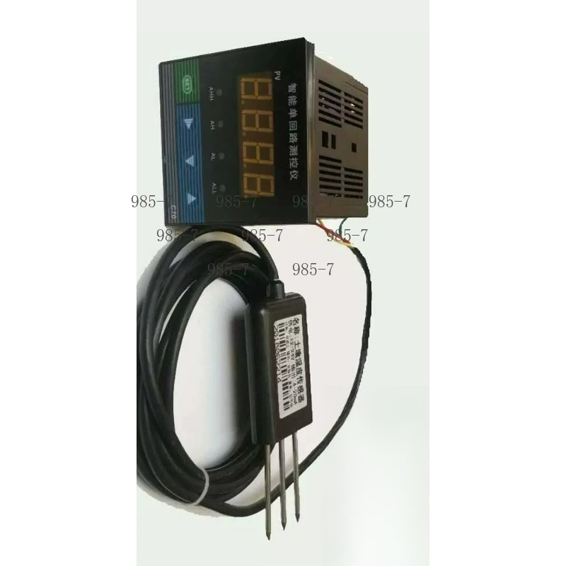 Capteur d'humidité du sol, dét - Soil Moisture Sensor avis et prix