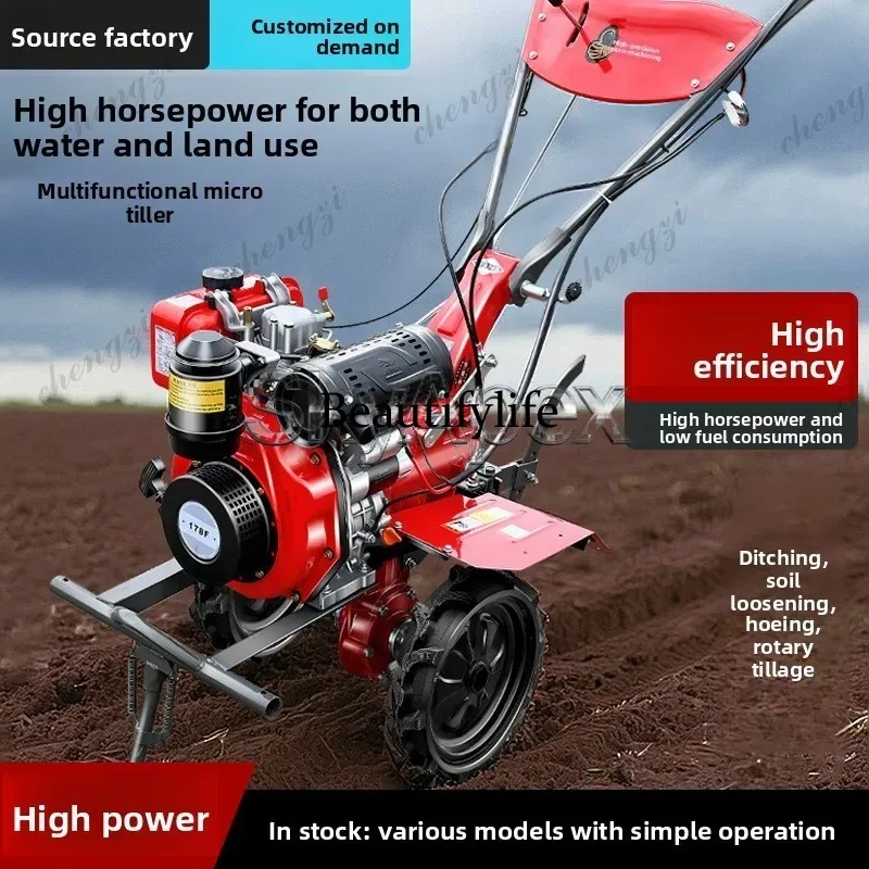 Nouvelle mini-motoculteur rota - Farming Equipment For Agriculture avis et prix