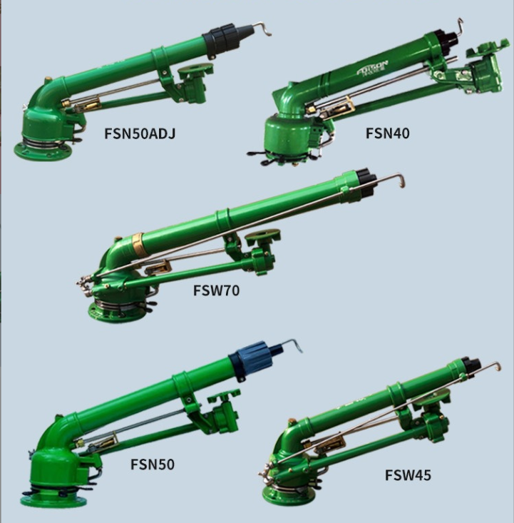 Canon à eau longue portée avec - Agriculture Farming Systems avis et prix