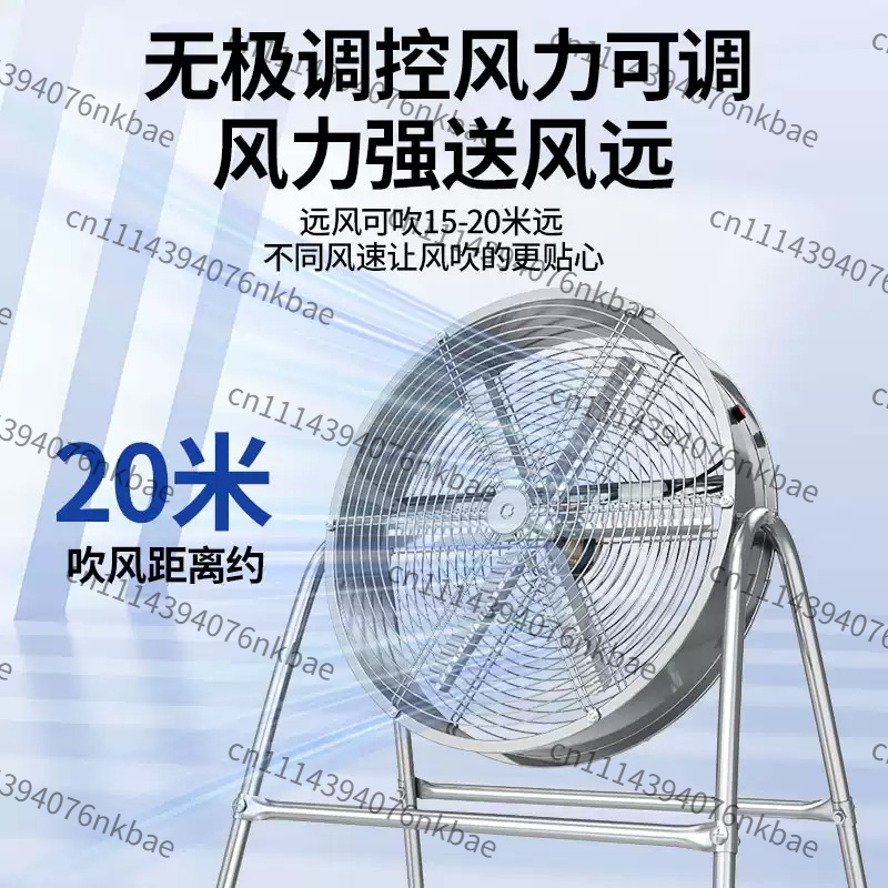 Ventilateur de ventilation agr - Agriculture Farm House avis et prix