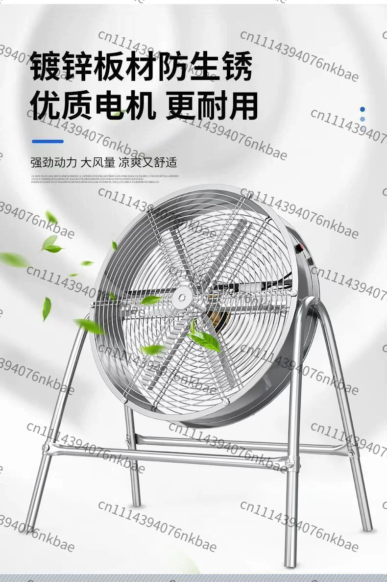 Ventilateur de ventilation agr - Agriculture Farm House avis et prix