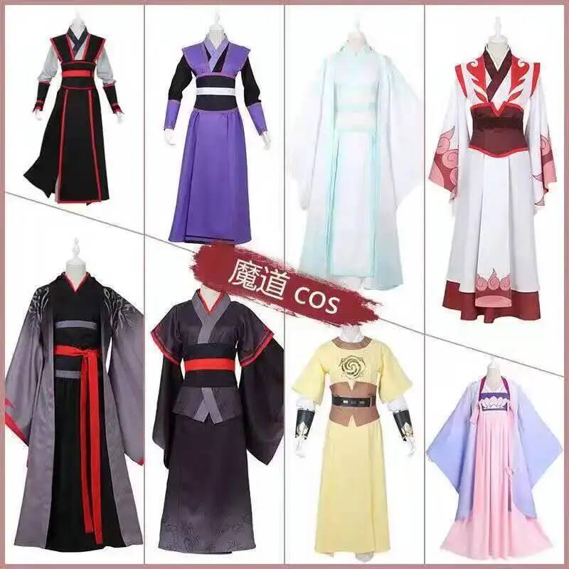 Costume de cosplay Halloween H - Farming And Agriculture avis et prix