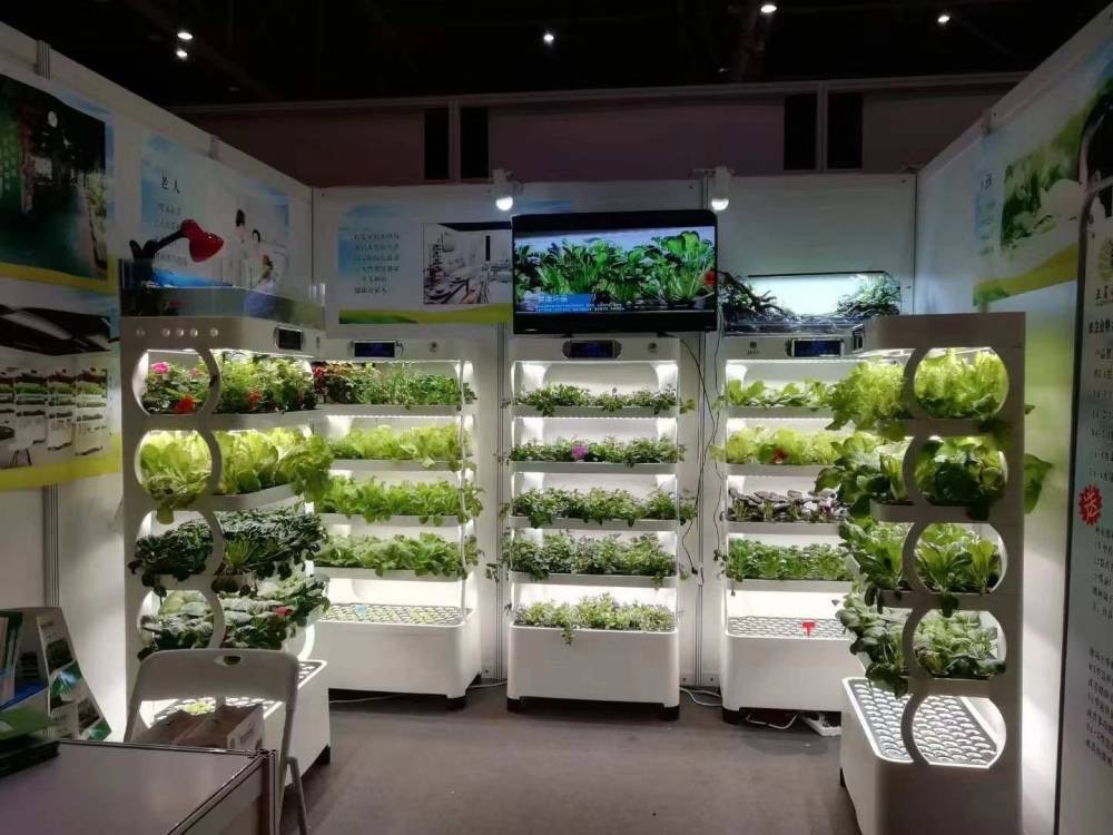 c Machine agricole pour cultiv - Farming Equipment For Agriculture avis et prix