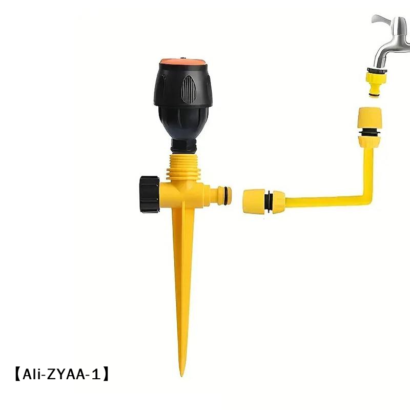 【A】Arroseur rotatif automatiqu - Agriculture Farming Systems avis et prix