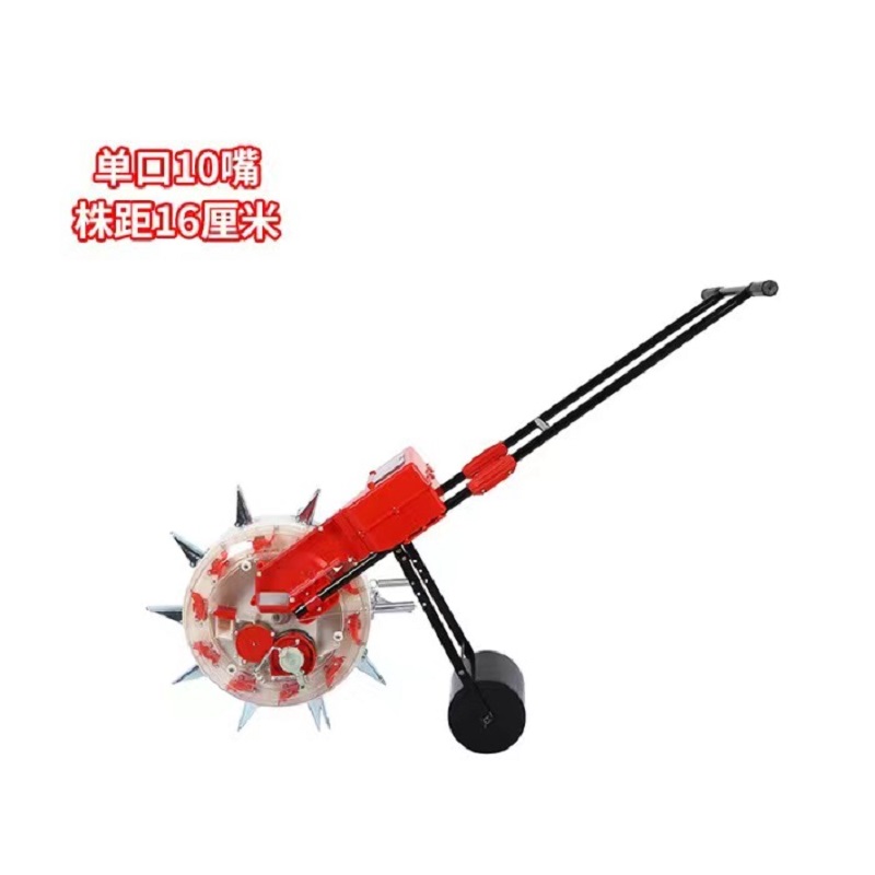 Semoir manuel multifonction po - Manual Seeder Hand avis et prix
